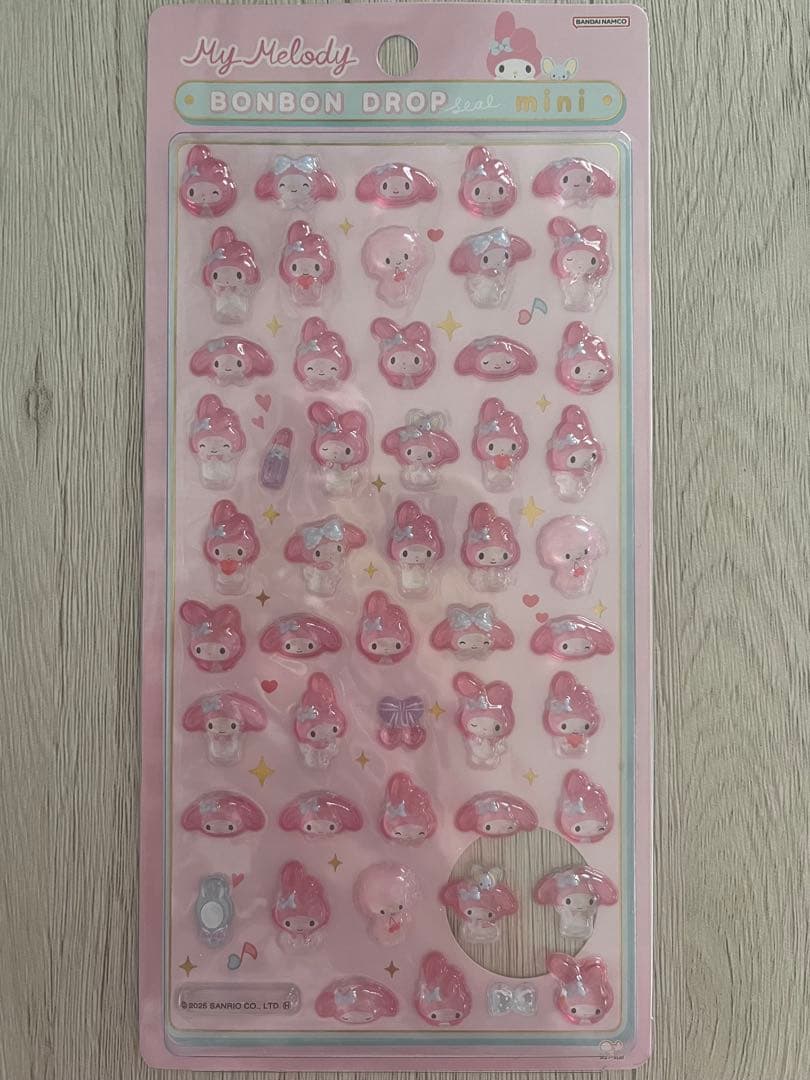 サンリオ ボンボンドロップシールmini 5枚セット