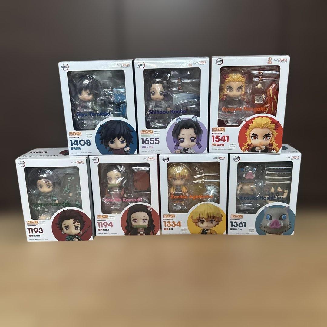 鬼滅の刃ねんどろいど フィギュア