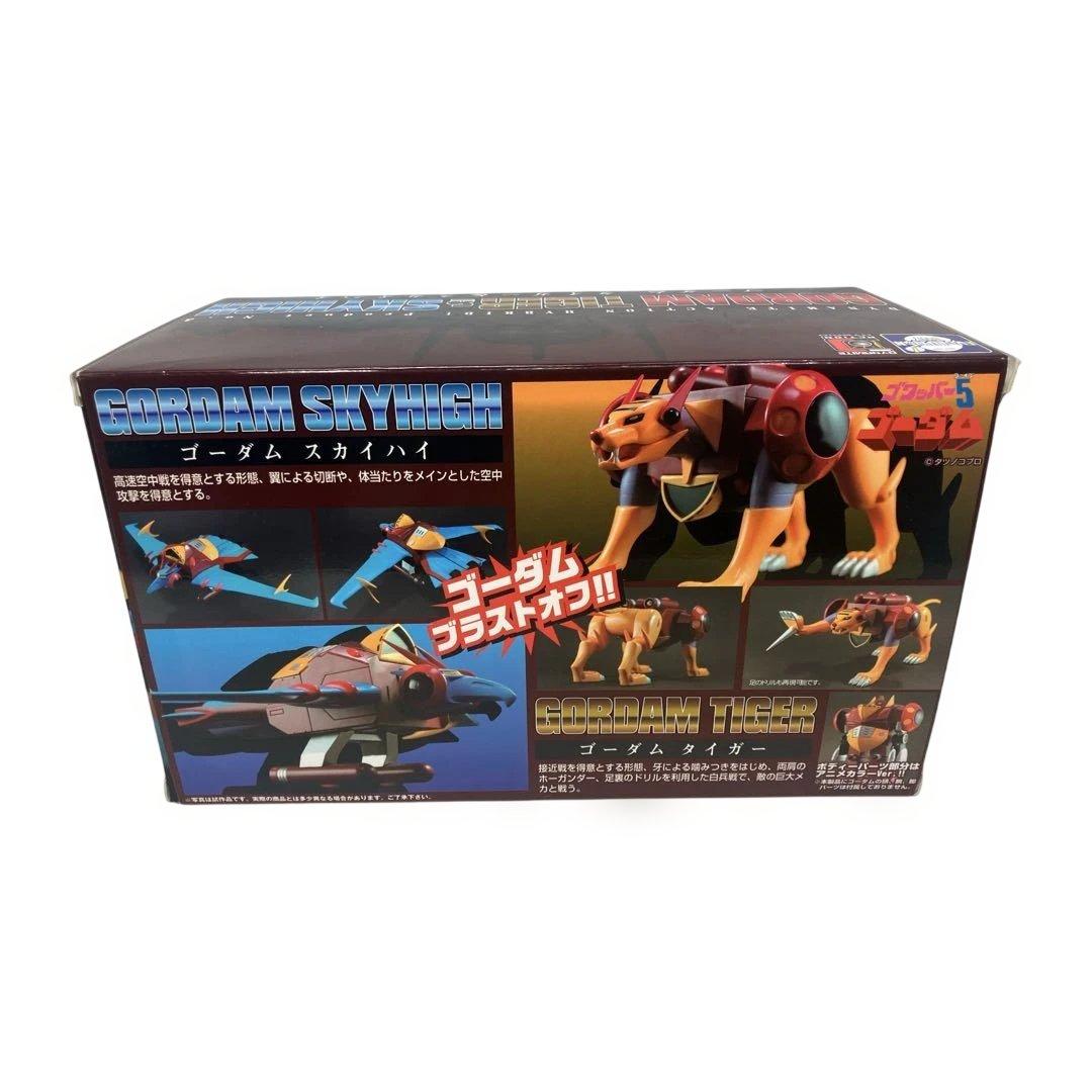 ゴワッパー5 ゴーダムタイガー＆スカイハイ ダイナマイトアクション フィギュア