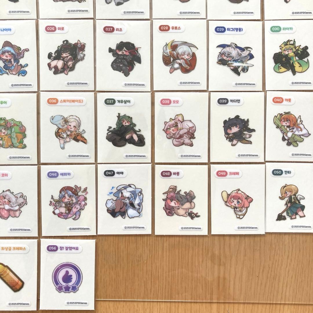 トリッカル シール 全56種 セット