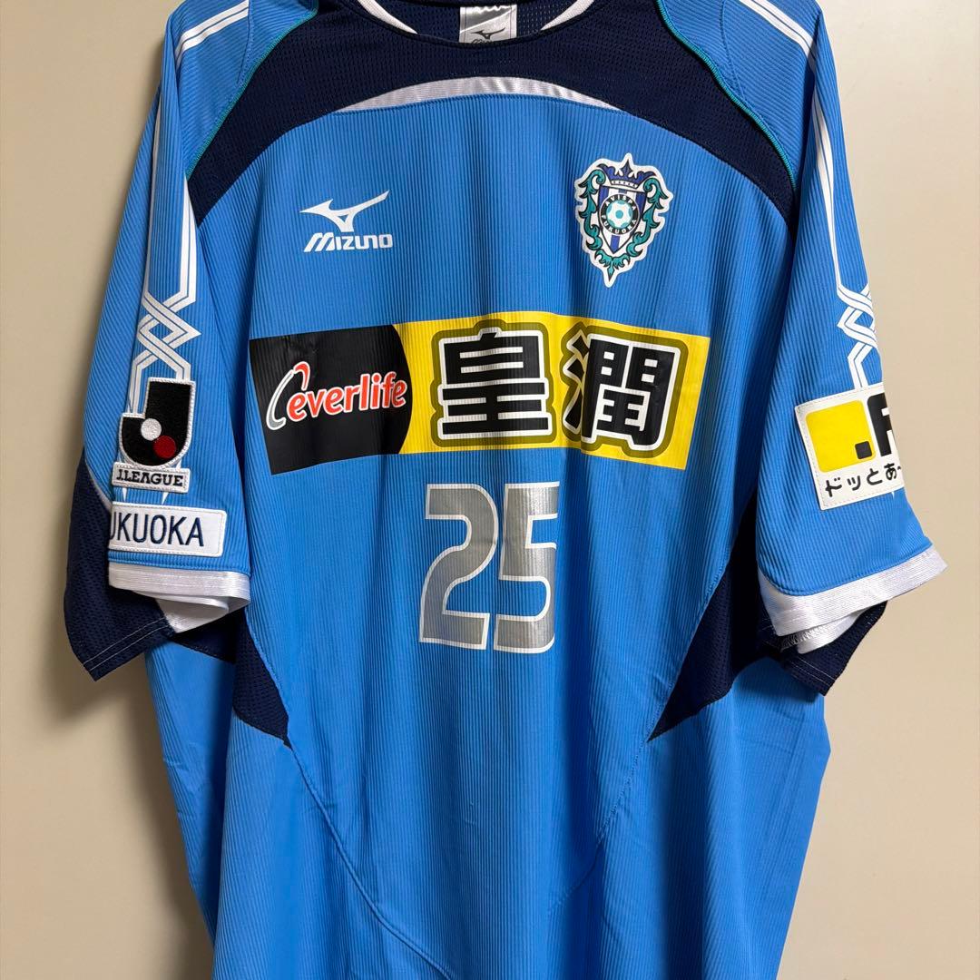 アビスパ福岡　ユニフォーム