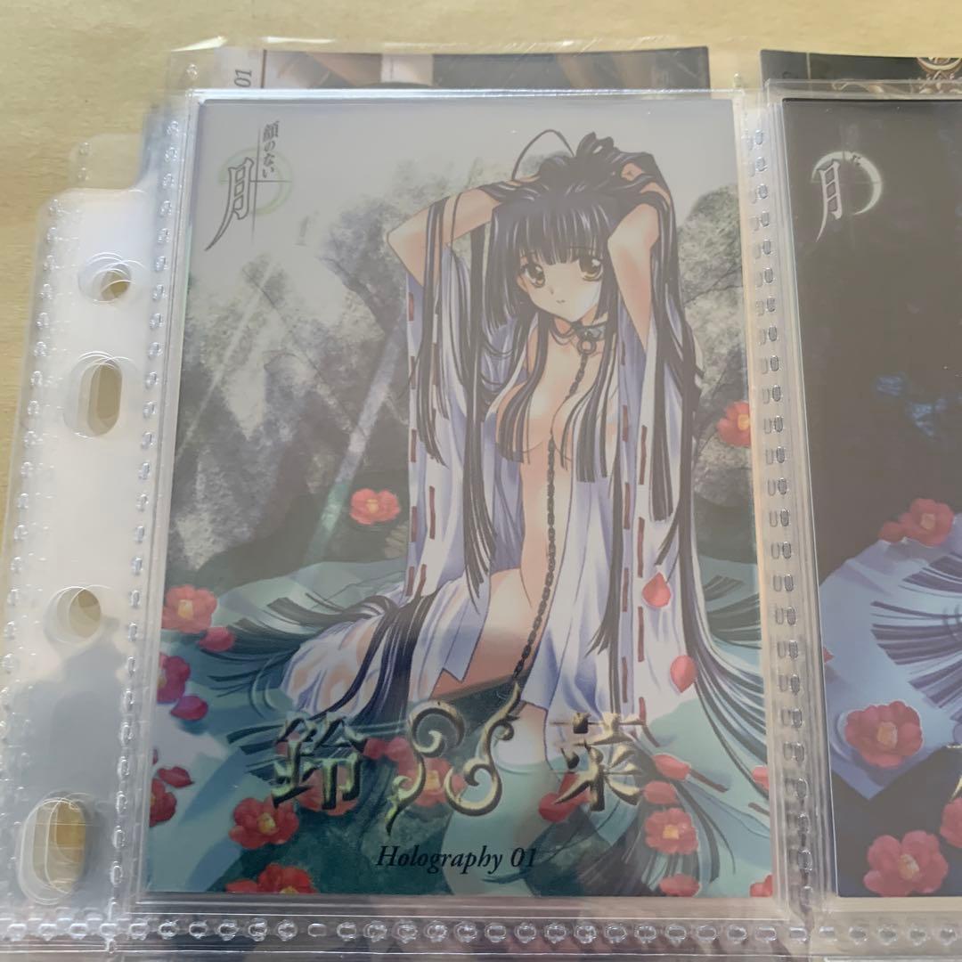 顔のない月　トレーディング　カード　トレカ　90種　フルコンプ