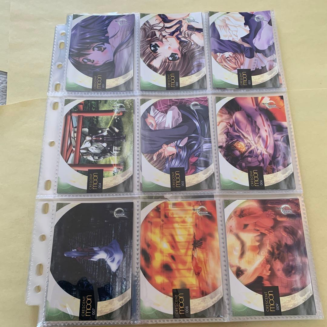 顔のない月　トレーディング　カード　トレカ　90種　フルコンプ