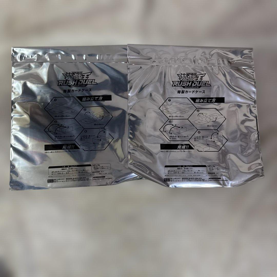 遊戯王　ブック　カード　その他　未開封