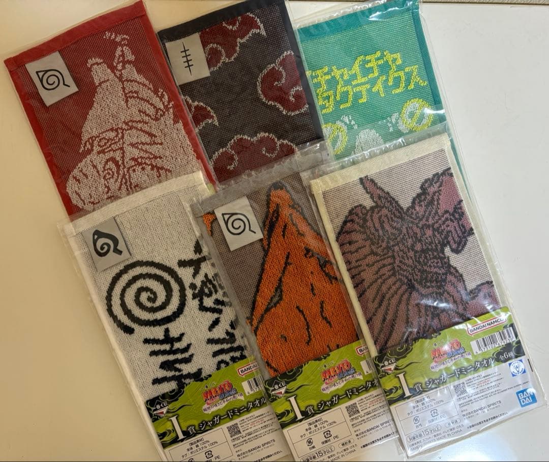 コミック・アニメ happy