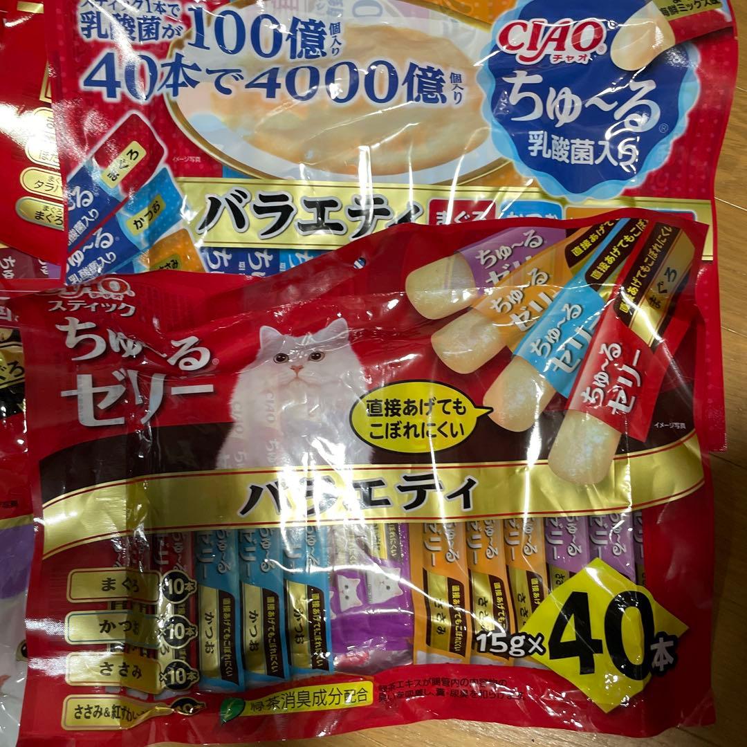 CIAO ちゅ〜る とりささみ 贅沢バラエティ 40本入り 20セット計800本