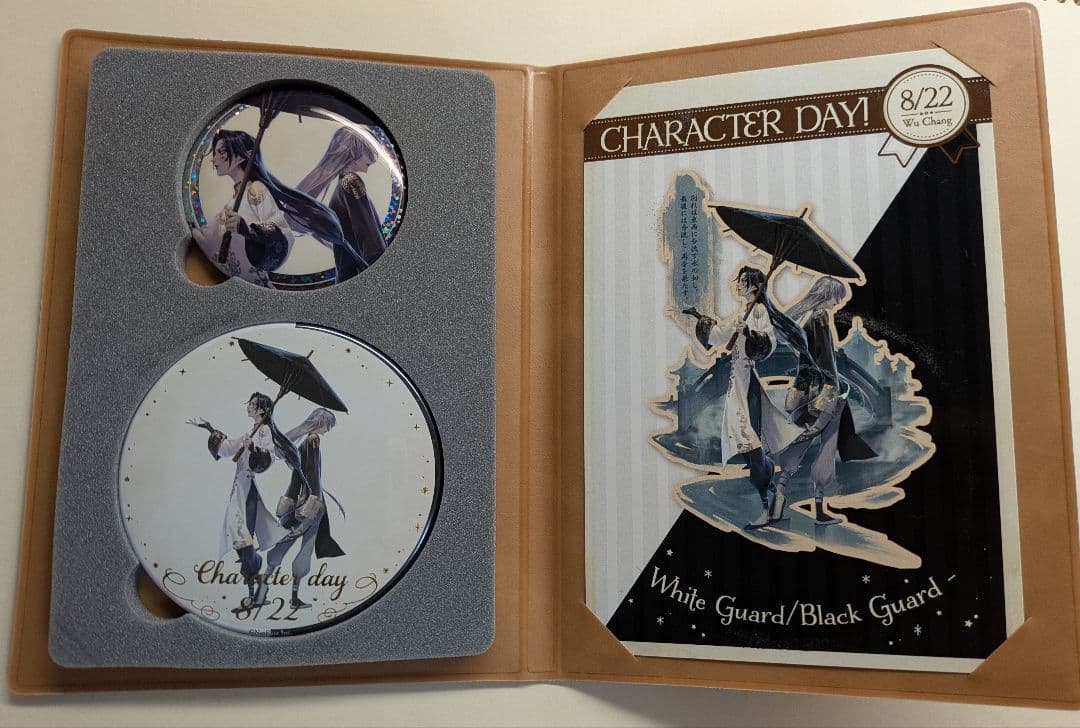 第五人格　白黒無常　記念日グッズセット　缶バッジ　ポストカード