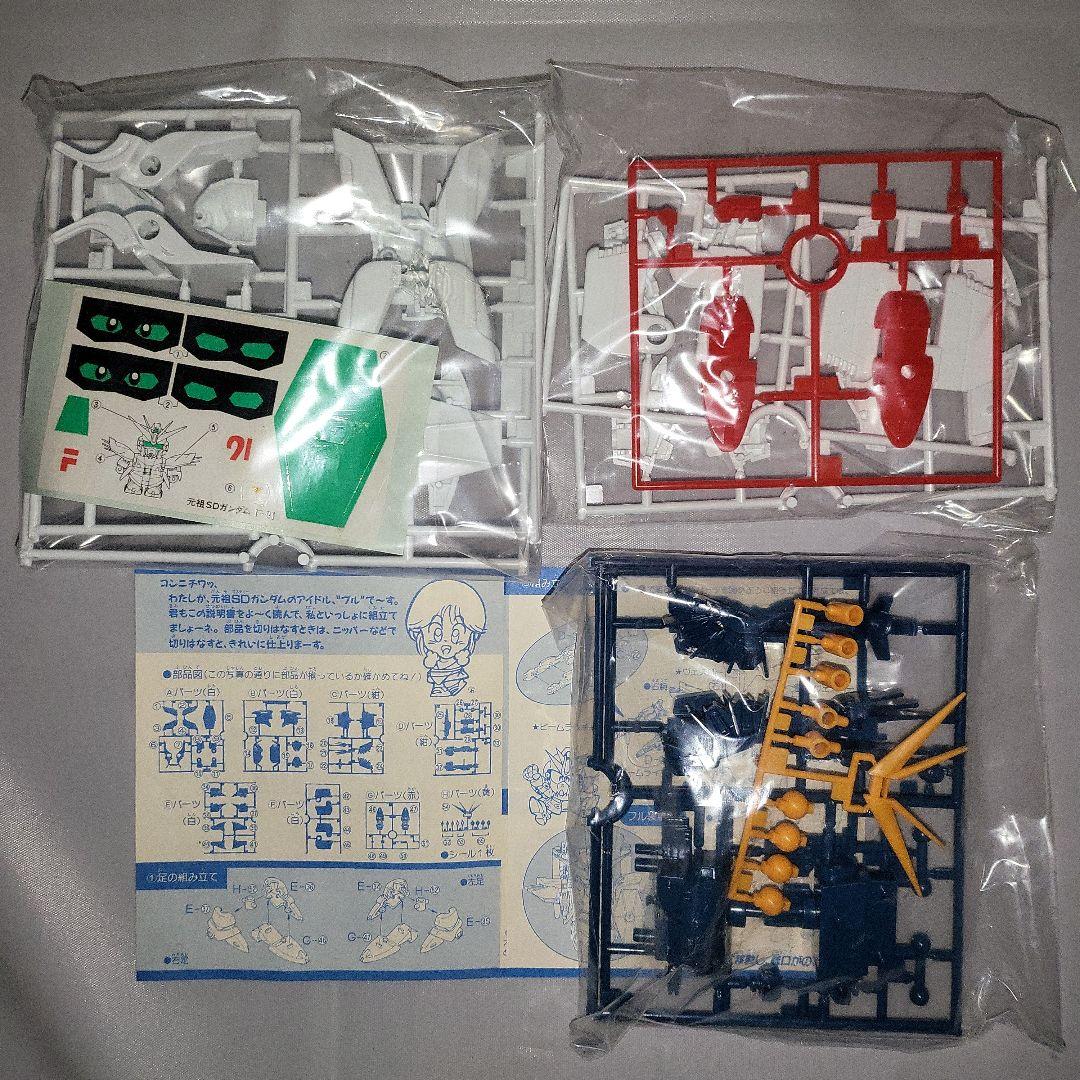 バンダイ 元祖SDガンダムワールドシリーズセット