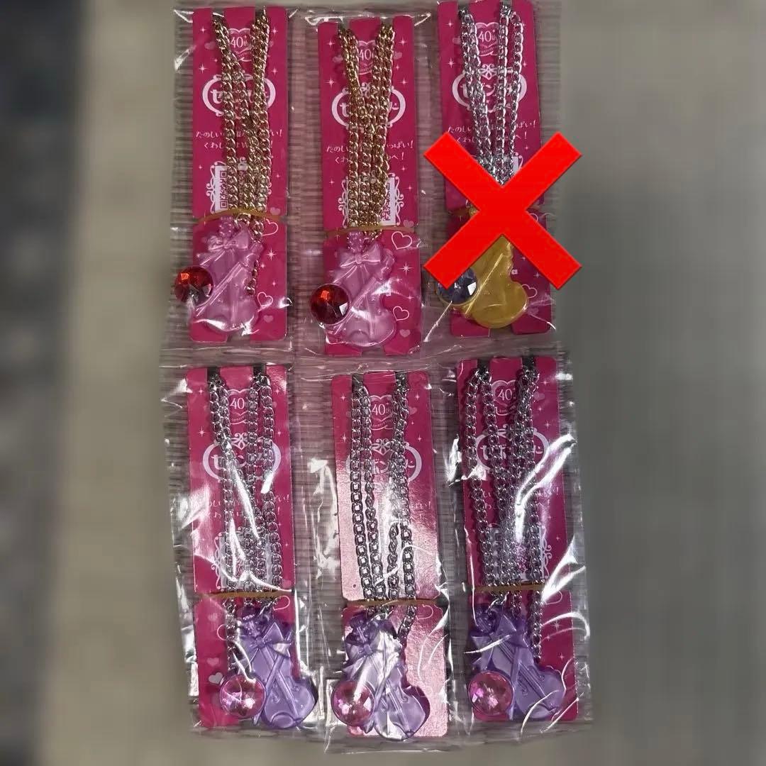 カバヤ　セボンスター　2022年第1弾 パールプラタイプ　バラ売り