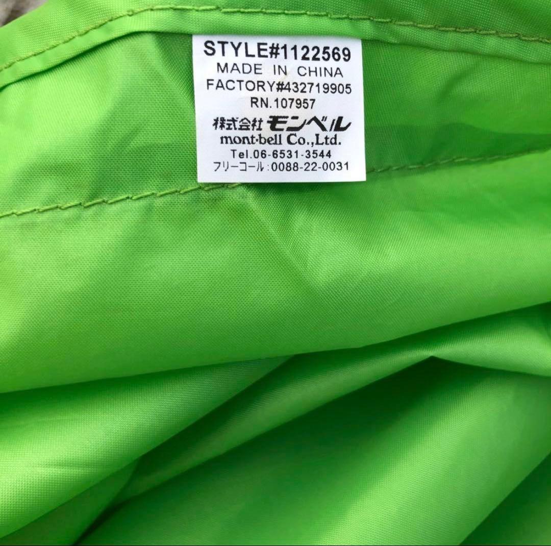 ビッグタープHX オプショナルルームセット