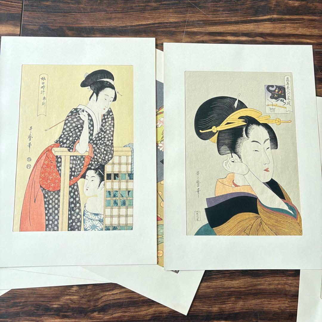 浮世絵 喜多川歌麿 木版画 7枚 まとめて 美人画 錦絵