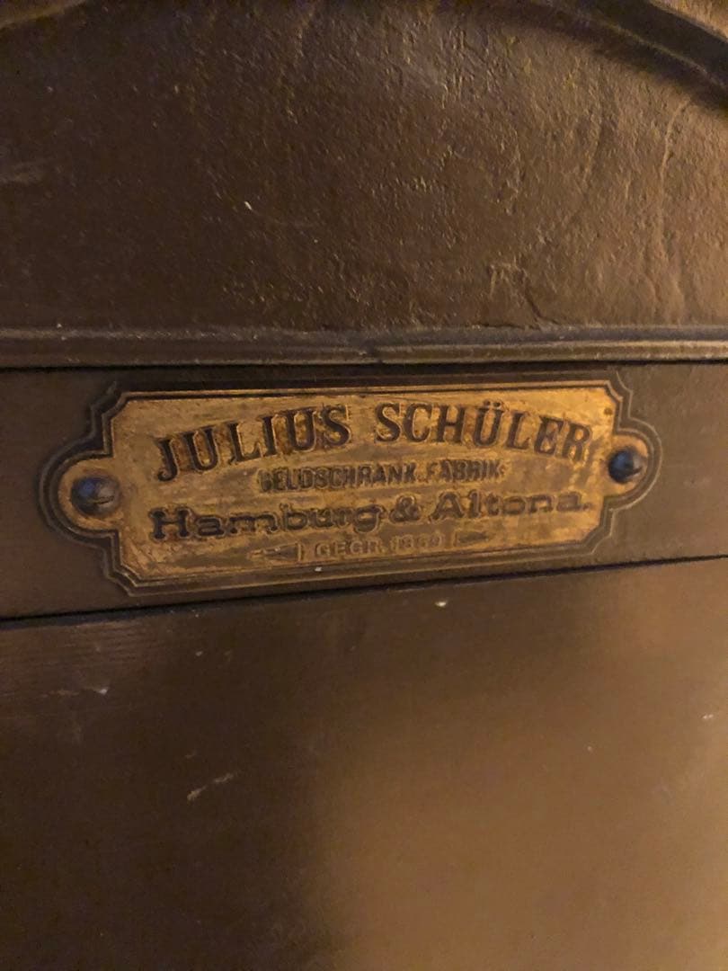 アンティークドイツ製金庫1900年初頭