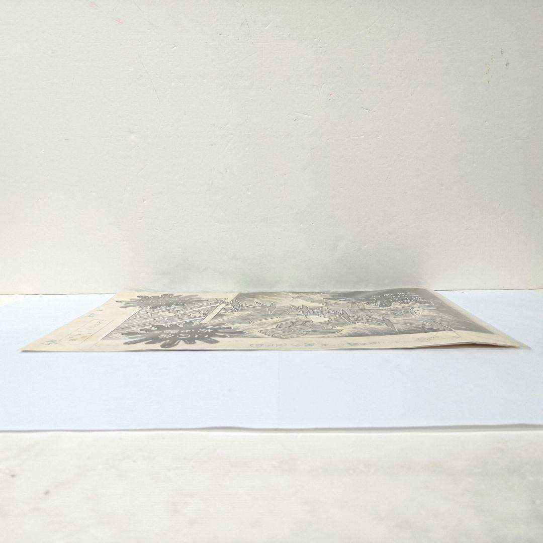 2.『聖闘士星矢』複製原稿（2枚セット）〈WJ50周年展VOL.1〉　未開封