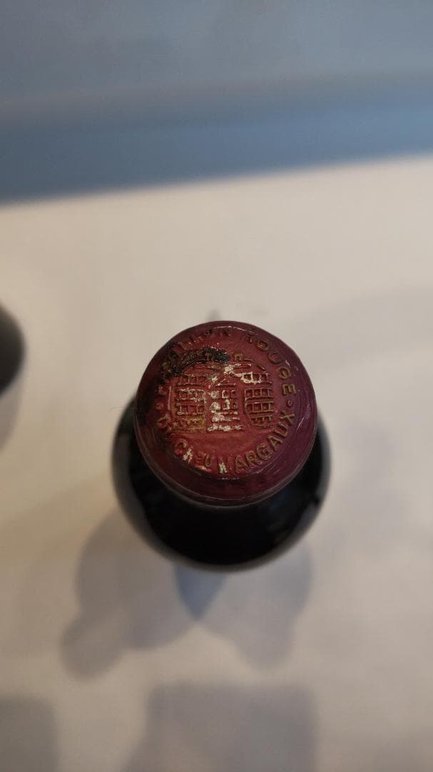 パヴィヨン・ルージュ・デュ・シャトー・マルゴー 1996