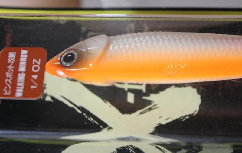 メガバス Dog-X-W 2002年限定色 MOON-WALKER-O