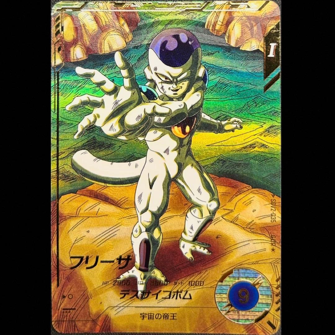 dbsdv sdv2-035 フリーザ パラレル