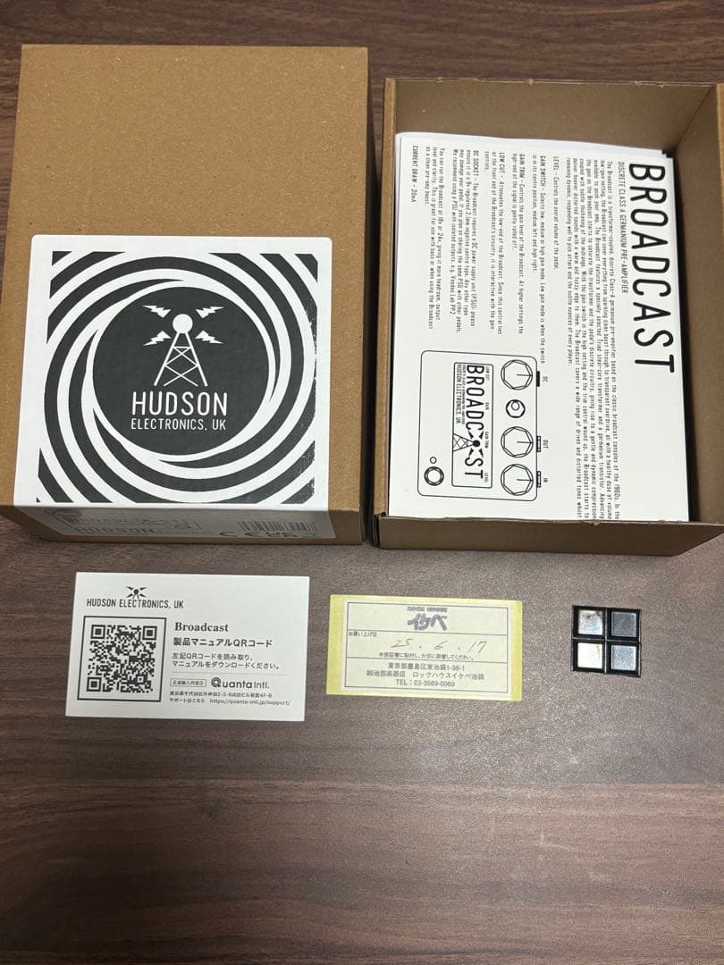 HUDSON ELECTRONICS BROADCAST プリアンプ