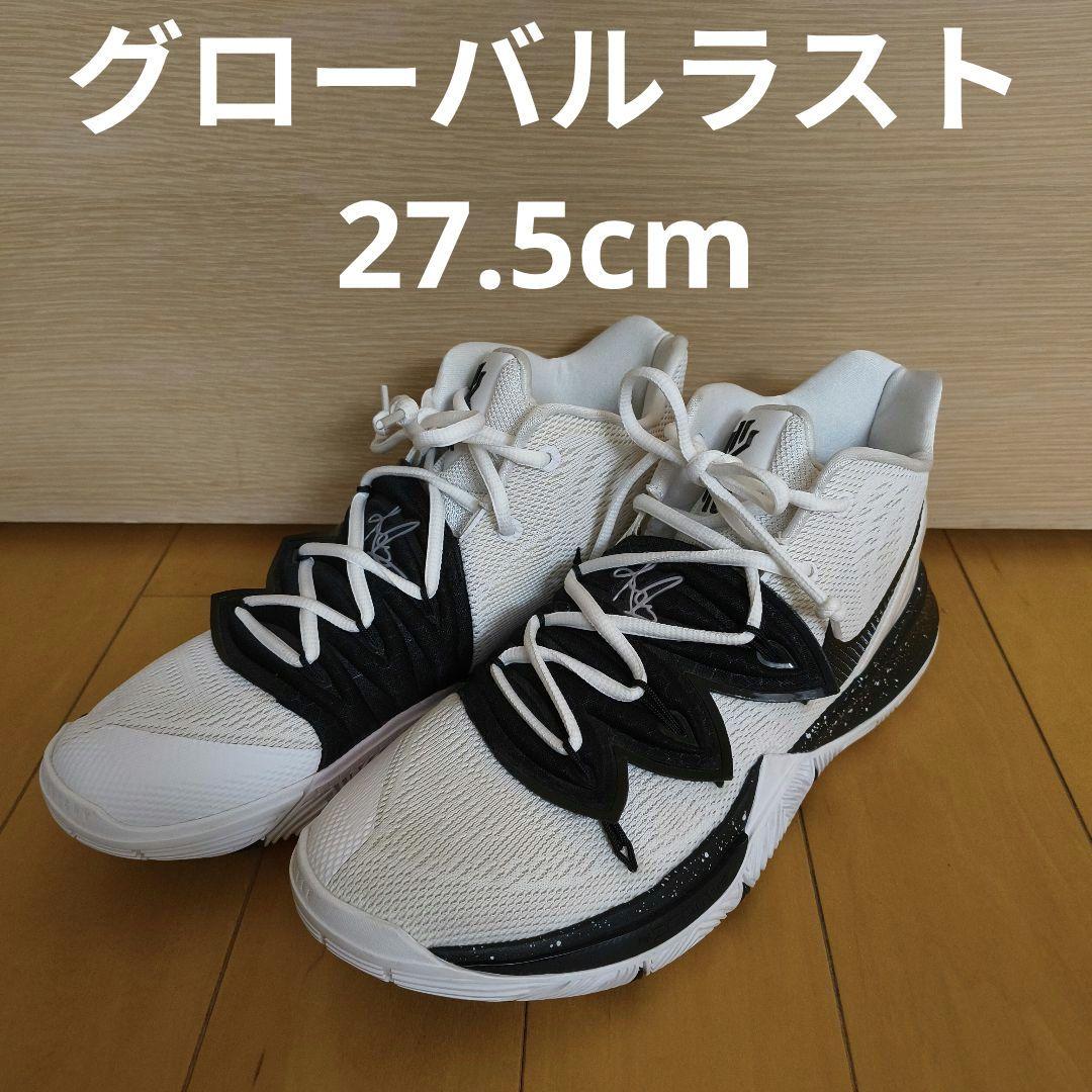 Nike Kyrie 5 TB カイリー5 グローバルラスト 27.5cm