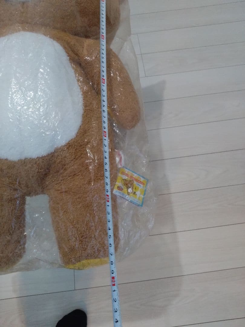 リラックマ ぬいぐるみ　巨大　2枚セット