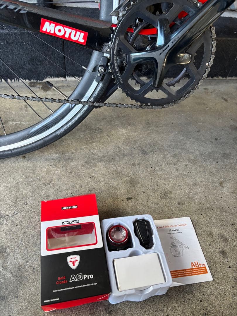 動画あり　メリダ　リアクト5000 おまけ多数　埼玉県