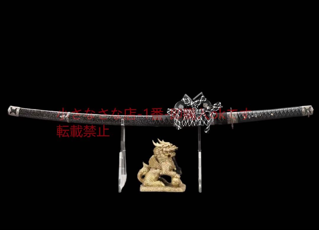 【太刀一泰祥】  古兵器 武具 刀装具 日本刀 模造刀 居合刀
