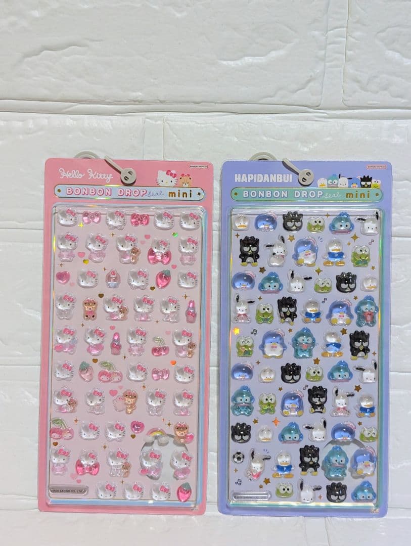 国内・正規品 ボンボンドロップシール その他 まとめ売り