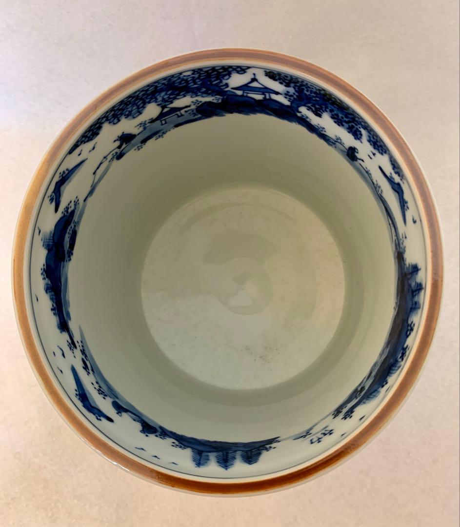 林秀峰作　一重口水指