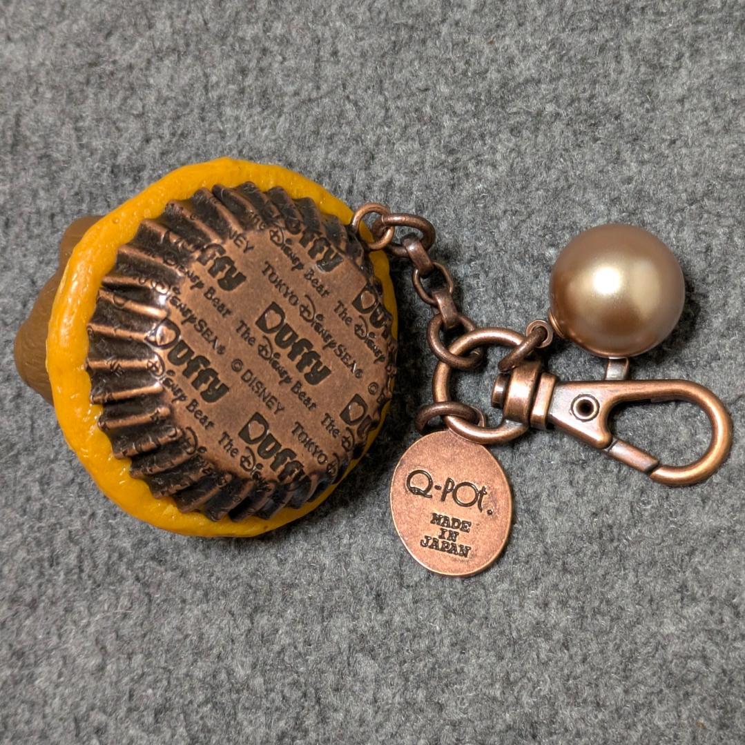 新品 Q-pot. ダッフィー ブルーベリーパイ バッグチャーム ディズニー