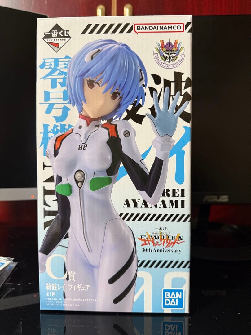 エヴァンゲリオン フィギュア等 一番くじ