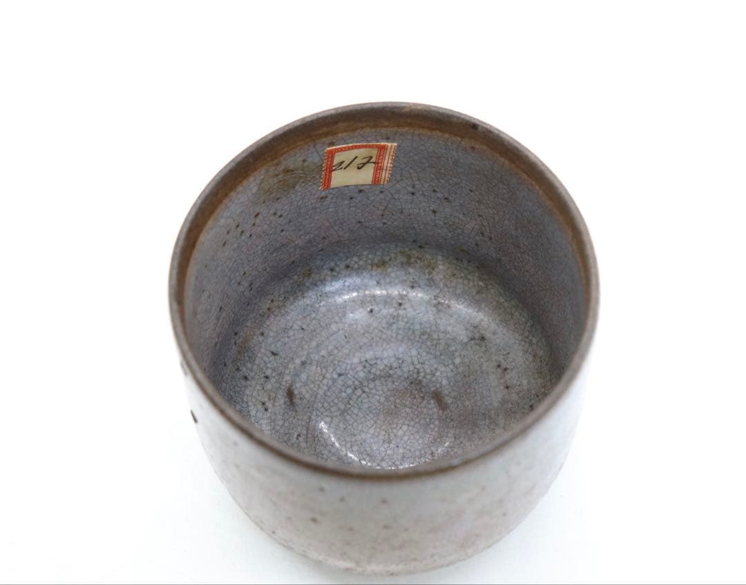 時代　高取　筒茶碗　唐津　茶道具　送料込み250928