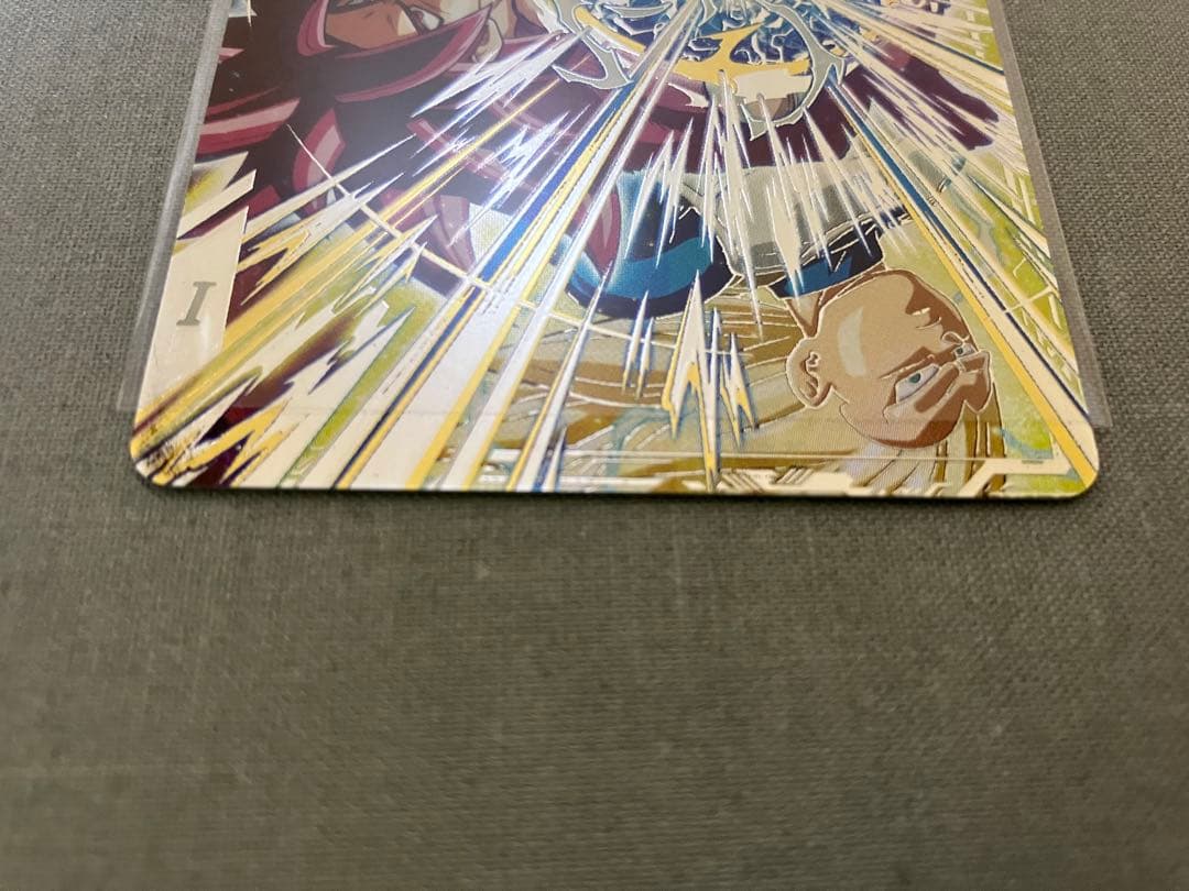 【ドラゴンボールスーパーダイバーズ】孫悟空:DA SEC GDR 2枚セット