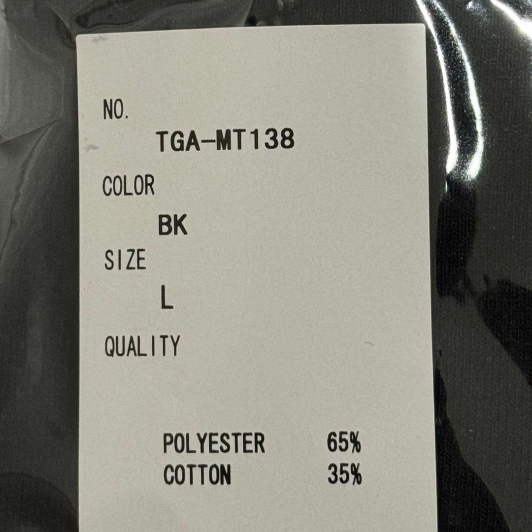 【新品：希少】限定品　TANGRAM MOCKNECK TEE（Ｌ）