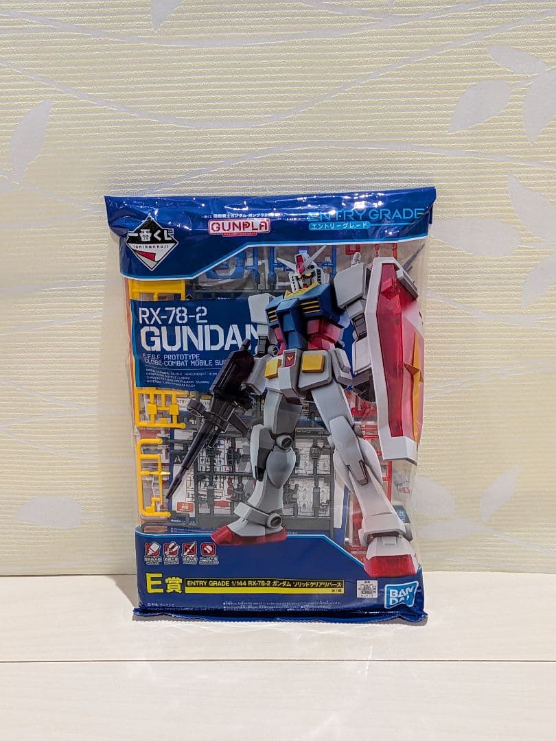 HG ガンプラ セット 未組立とフィギュア他おまとめ