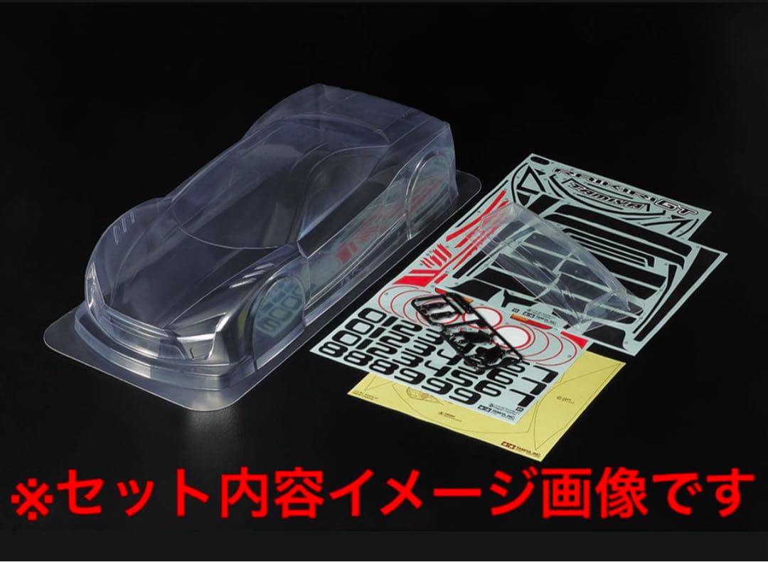 【2台セット】新品未開封　タミヤ　ライキリGT スペアボディセット