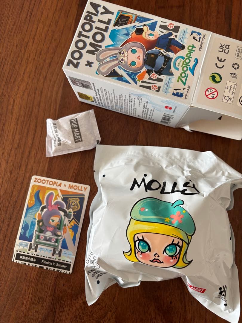 MOLLY X ズートピア コラボシリーズ　シークレット