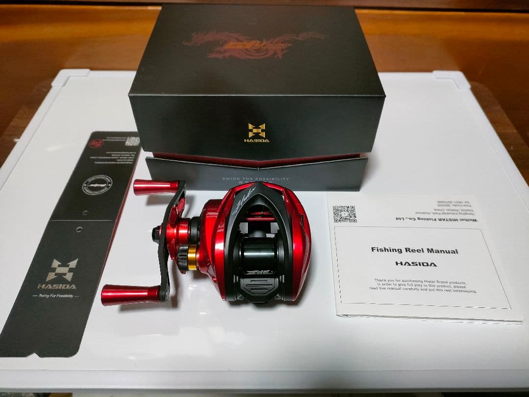 最終値下！ハイスター　GIUドラゴン