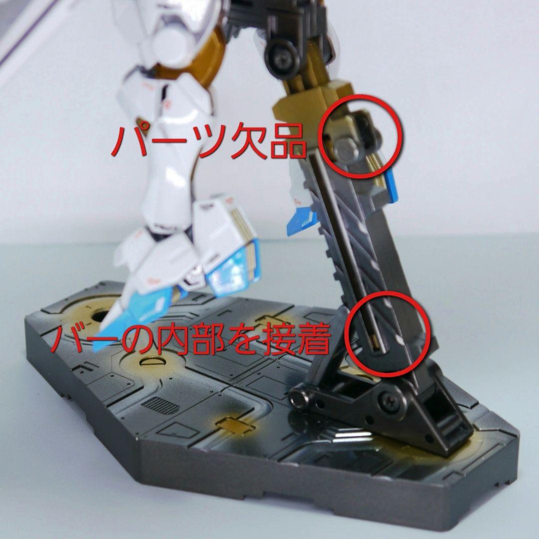 HG ガンダムエアリアル 改修型 塗装 完成品 バンダイ ガンプラ 1/144