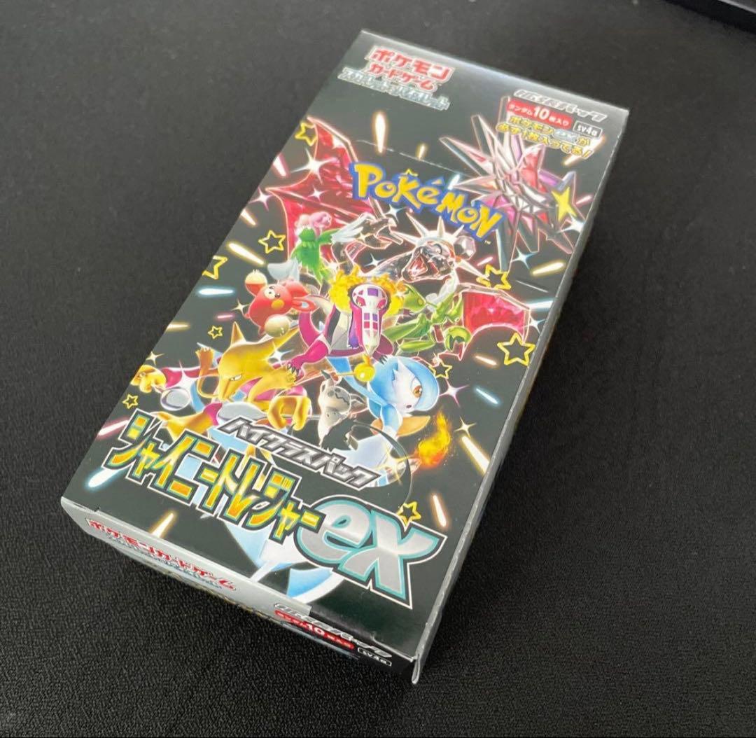 期間限定《ポケモンカード》シャイニートレジャーex・1ボックス（シュリンクなし）