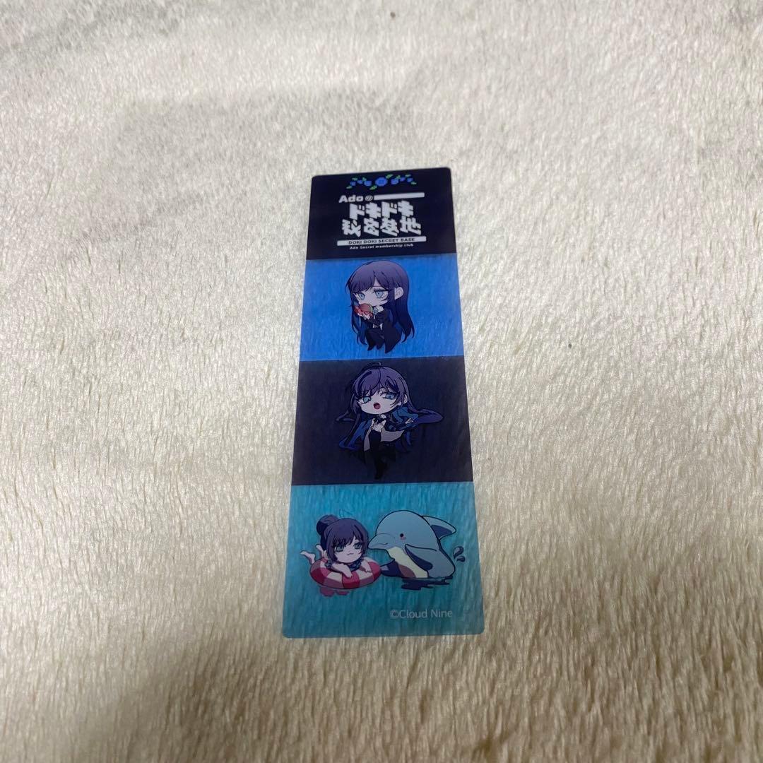 【未開封】Ado よだかVIP席 特典 ブローチ スノードーム