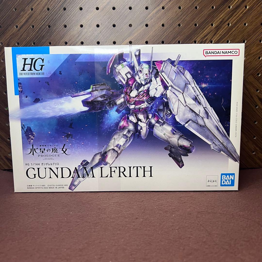 ガンプラ　まとめ売り　トライバーニング　ライトニング　レギルス