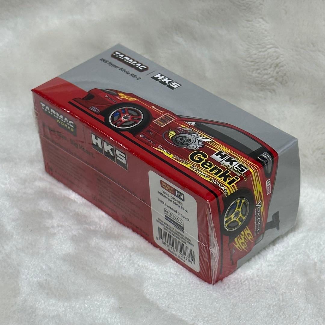 ターマックワークス 1/64 HKS ハイパー HYPER シルビア RS-2