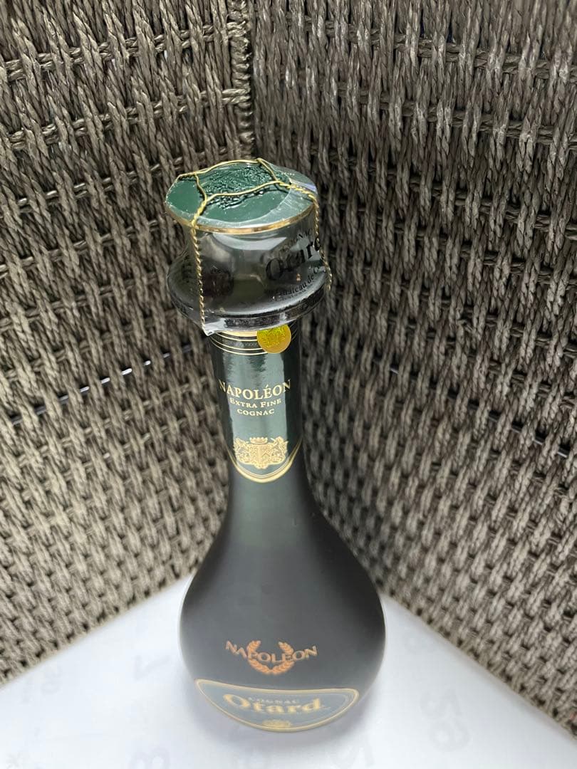 コニャック・アルマニャック 3本セット