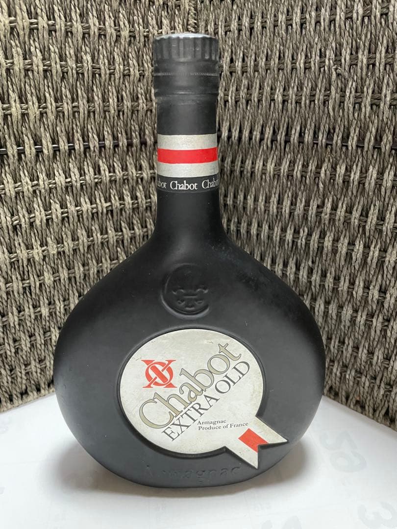 コニャック・アルマニャック 3本セット