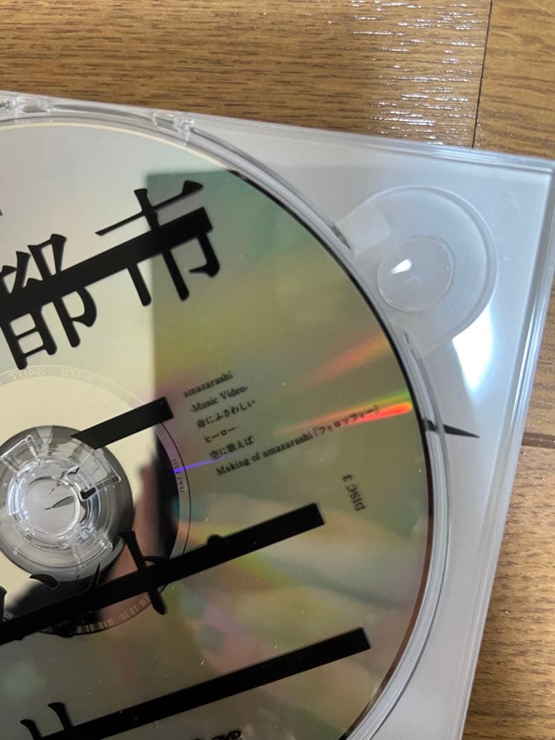 【ショップ閉鎖、処分直前の為今なら最低価格】☻新品未使用鞄あり/おまけ多数