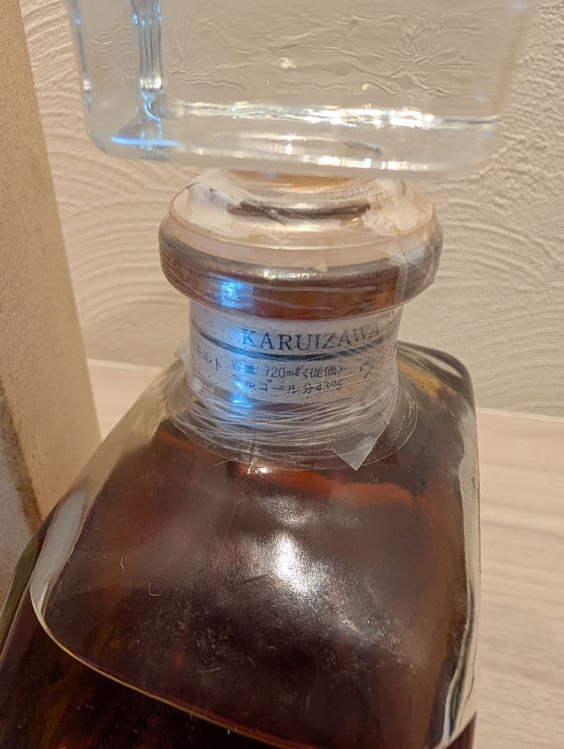 [未開封]軽井沢 シングルモルト 10年熟成 箱入り