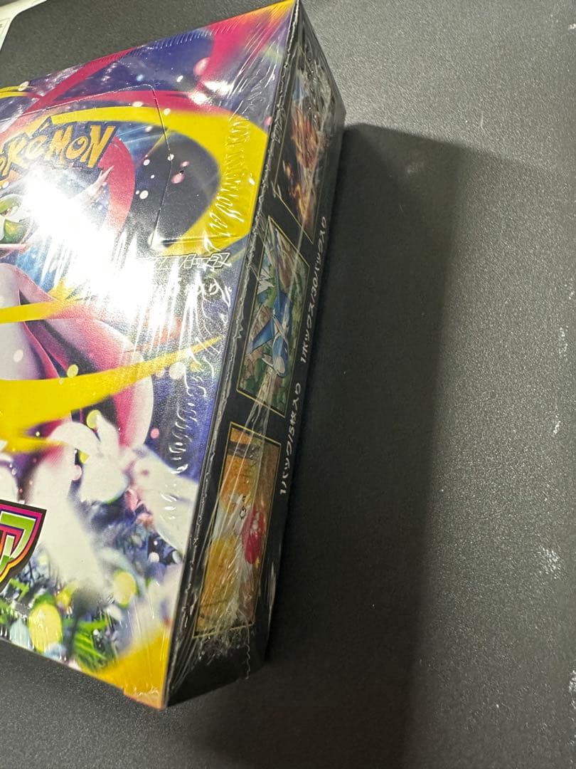 メガシンフォニア BOX 未開封 シュリンク付 ポケモンカード