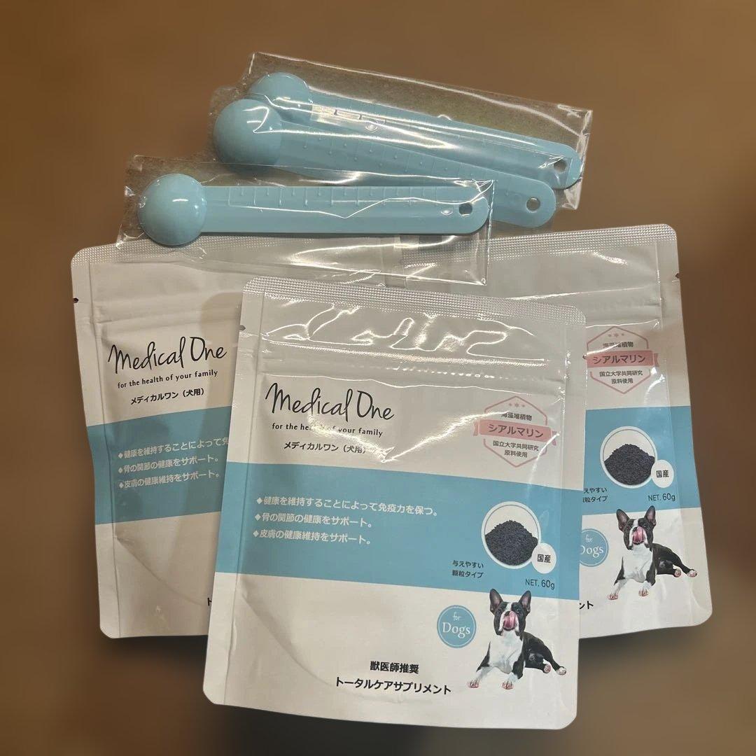 【未開封】メディカルワン 犬　60g x 3袋　スプーン付き