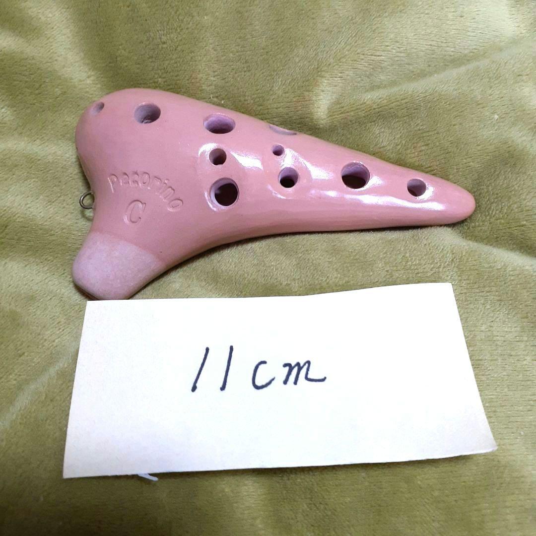 Pecorino ペコリーノ オカリナ ソプラノC管 入手困難品