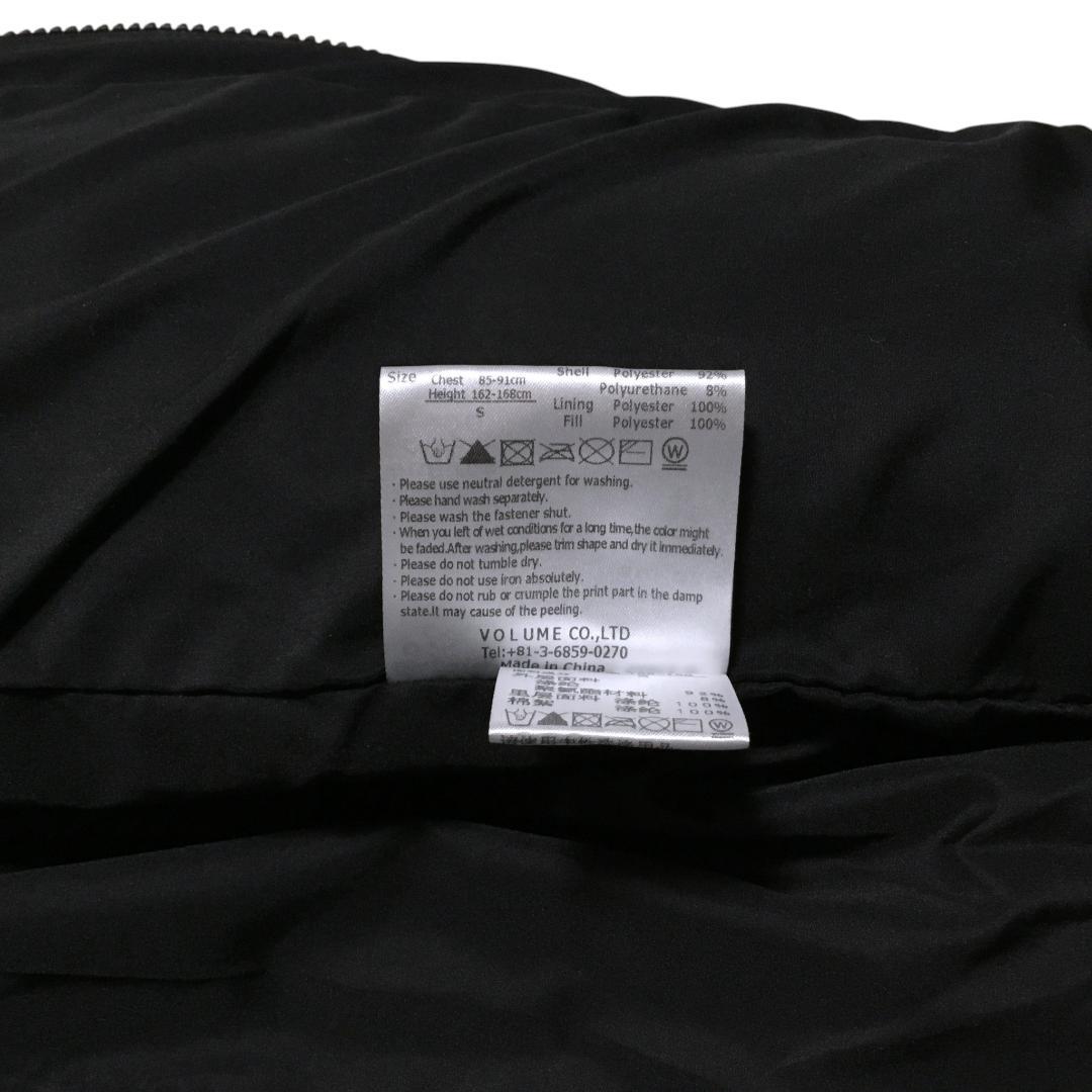 定価3万 SVOLME AIR CONDOWN 中綿ジャケット スボルメ S 黒