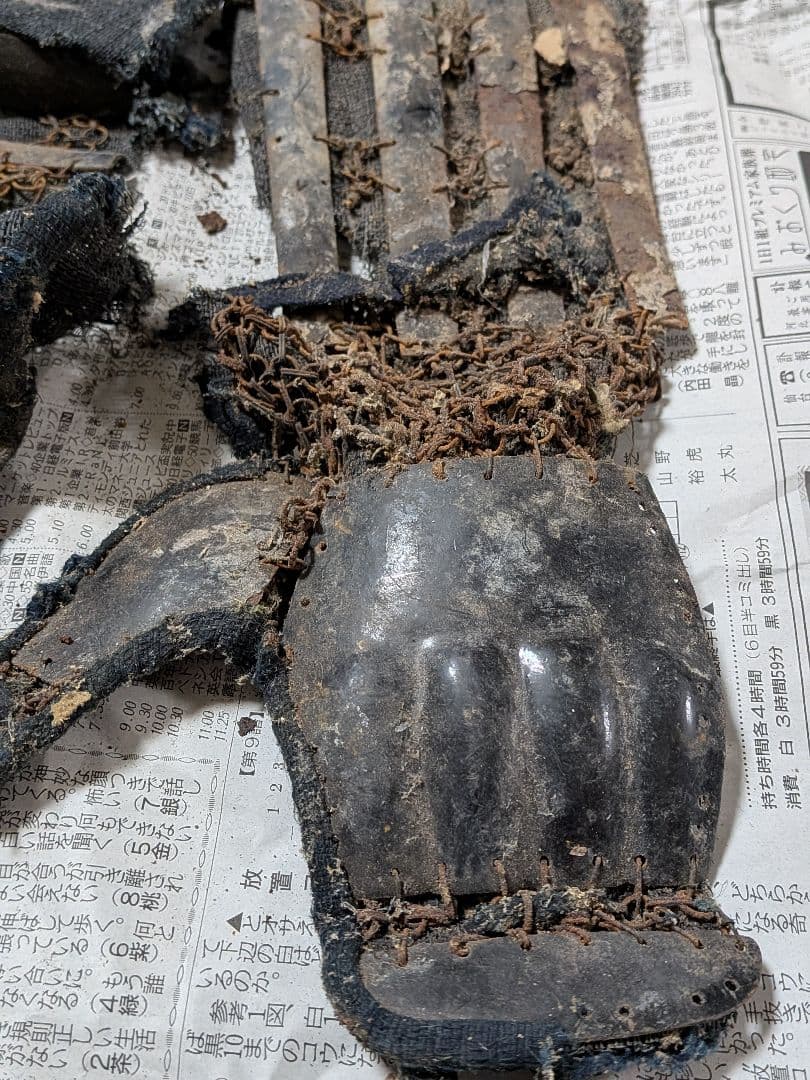 戦国浪漫時代本歌実戦残骸数百年前頃鉄地片袖籠手脛当稀少レア資料コレクション